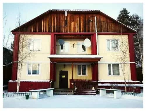 Mini-hotel Uyut: главное фото 1