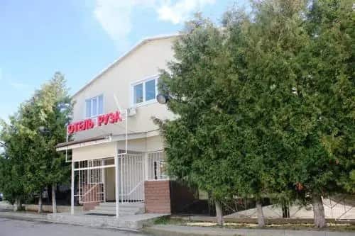 Hotel Ruza: главное фото 1