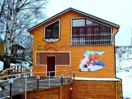 Holiday home Emelya: главное фото 1