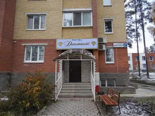 Hotel Diamant: главное фото 1