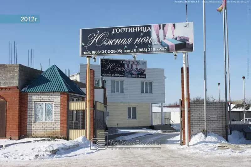 Южная ночь: главное фото 1