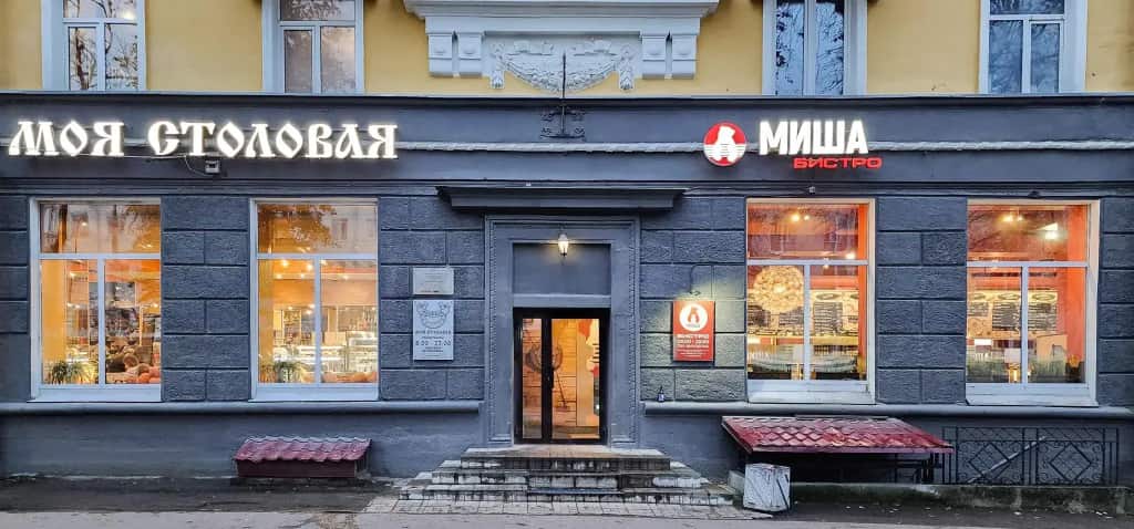 Апартаменты на проспекте Октябрьский 15: главное фото 1