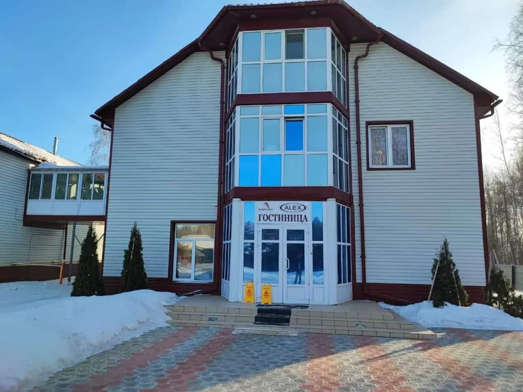 Alex (Алекс): главное фото 1