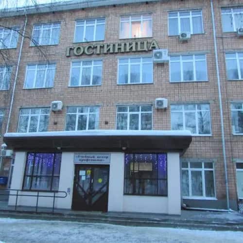 Профсоюзная: главное фото 1