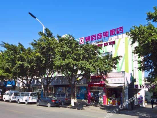 100 Inn Wenzhou Putaopeng: главное фото 1
