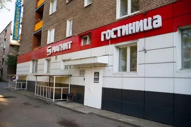 Вояжъ: главное фото 1