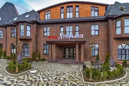 Hotel Dobrynya: главное фото 1