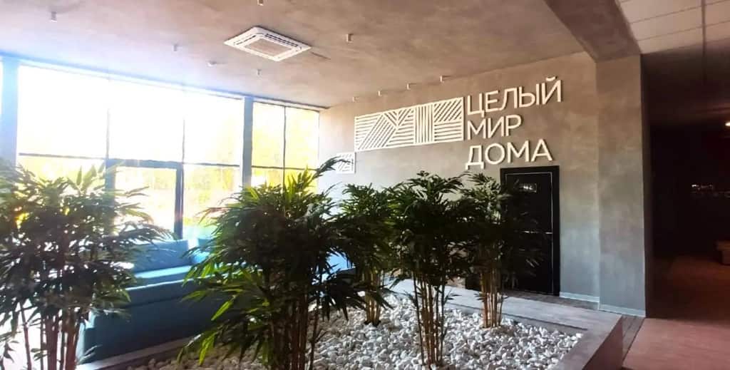 Хорошие Квартиры на улице Карла Маркса 304Б: главное фото 1
