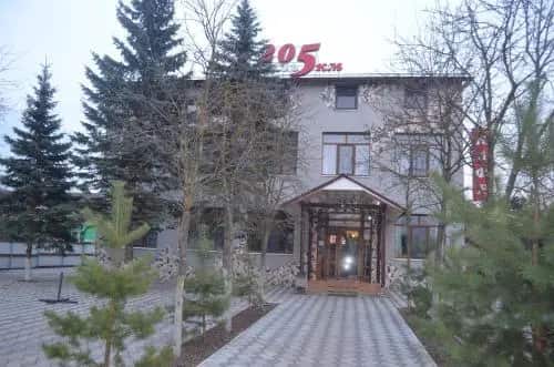 Motel 205km: главное фото 1