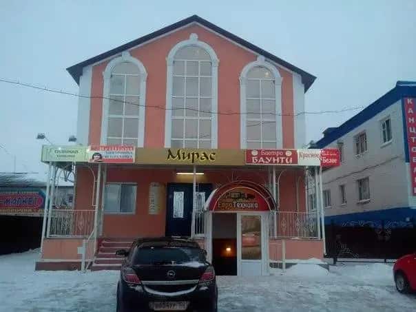 Miras: главное фото 1