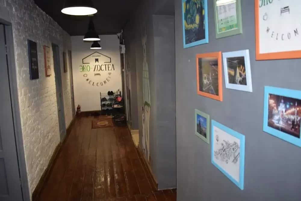 Eko-Hostel: главное фото 1