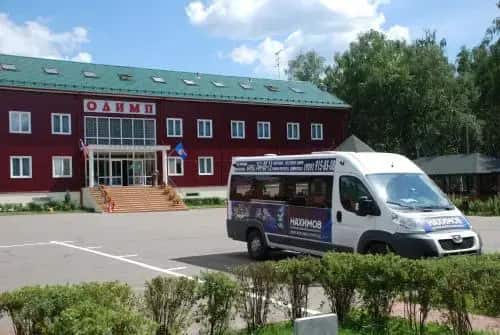 Hotel Olimp: главное фото 1