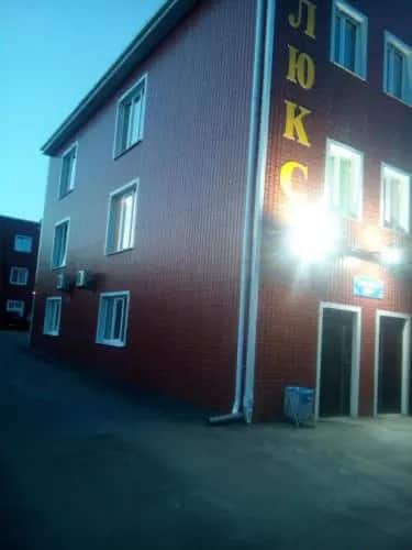 Lux Guesthouse: главное фото 1