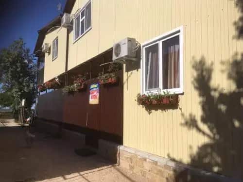 Azov Beach Holiday Home: главное фото 1