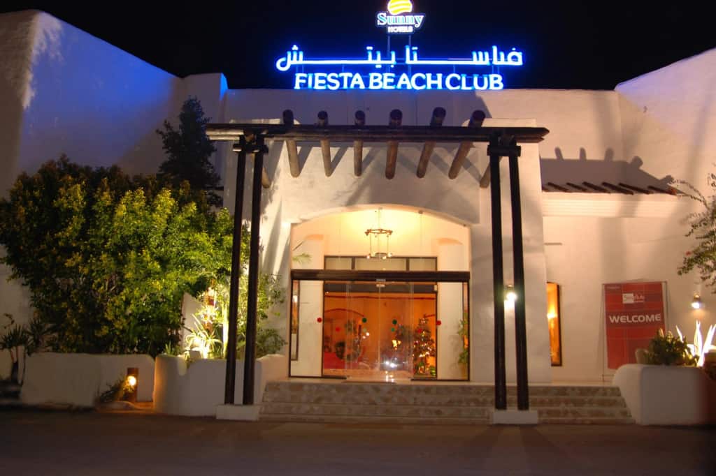 Hotel Fiesta Beach Djerba: главное фото 1