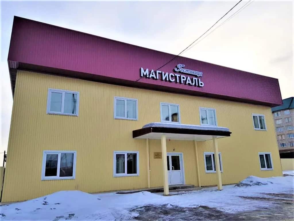 Магистраль: главное фото 1