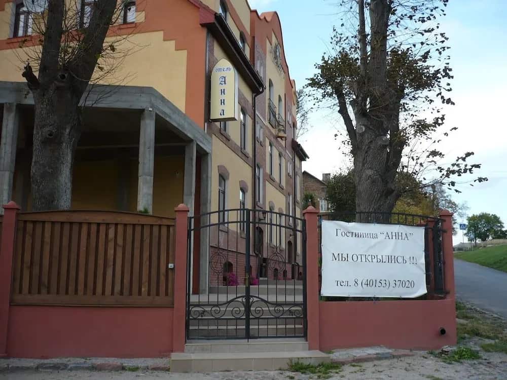 Anna Hotel: главное фото 1