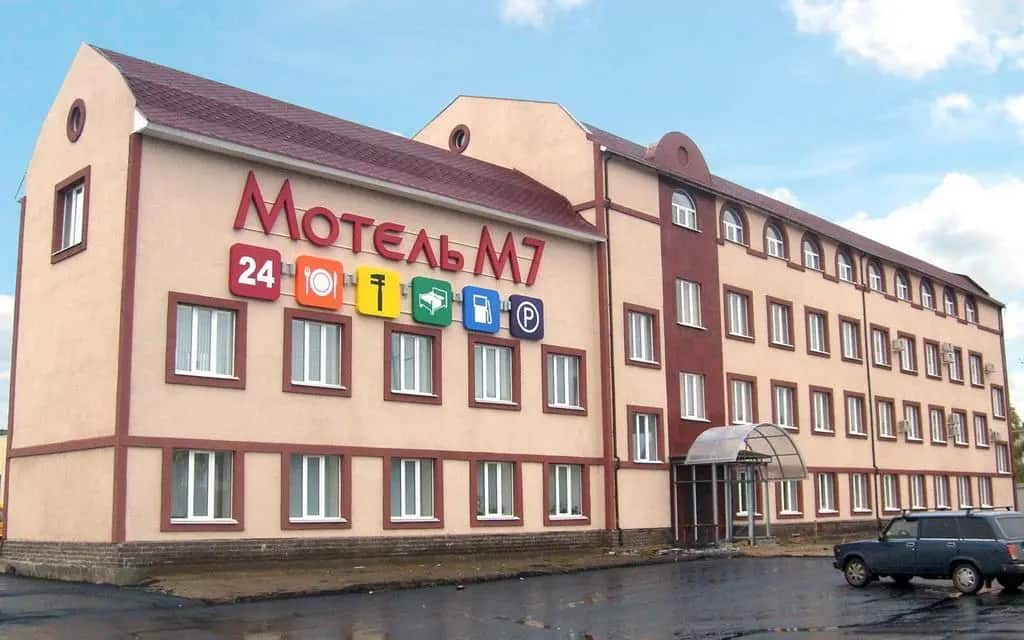 Motel M7: главное фото 1