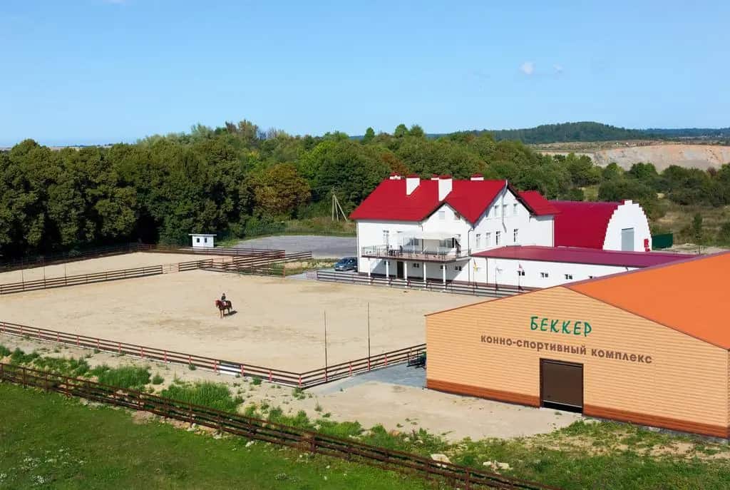 Konno-sportivnyi kompleks Bekker: главное фото 1