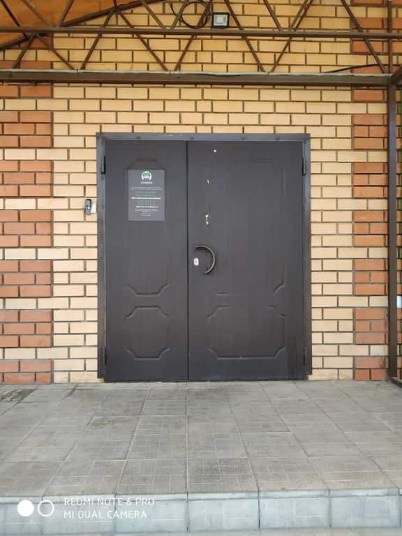 Stahanov Hostel: главное фото 1