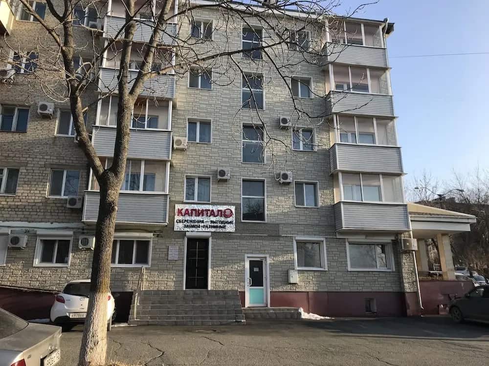 Апартаменты на ул. Аллея Труда, 6: главное фото 1
