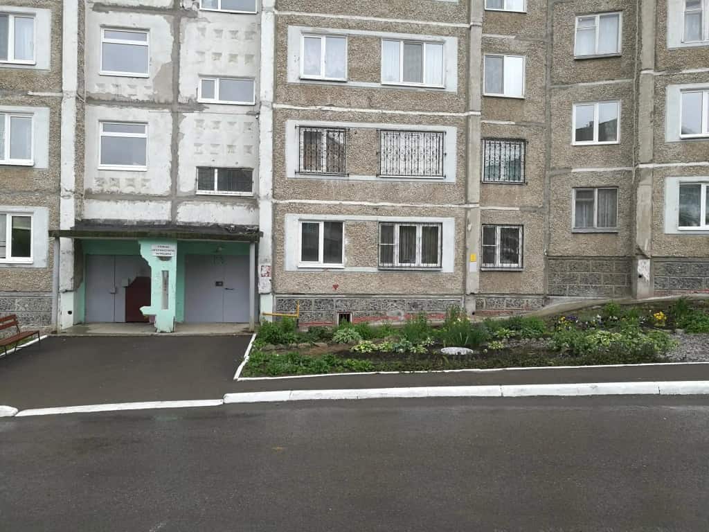 Барбарис на улице Юбилейная 129: главное фото 1