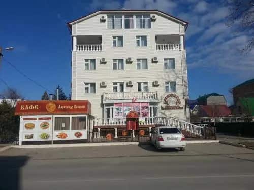 Guest House Alexandr Velikiy: главное фото 1