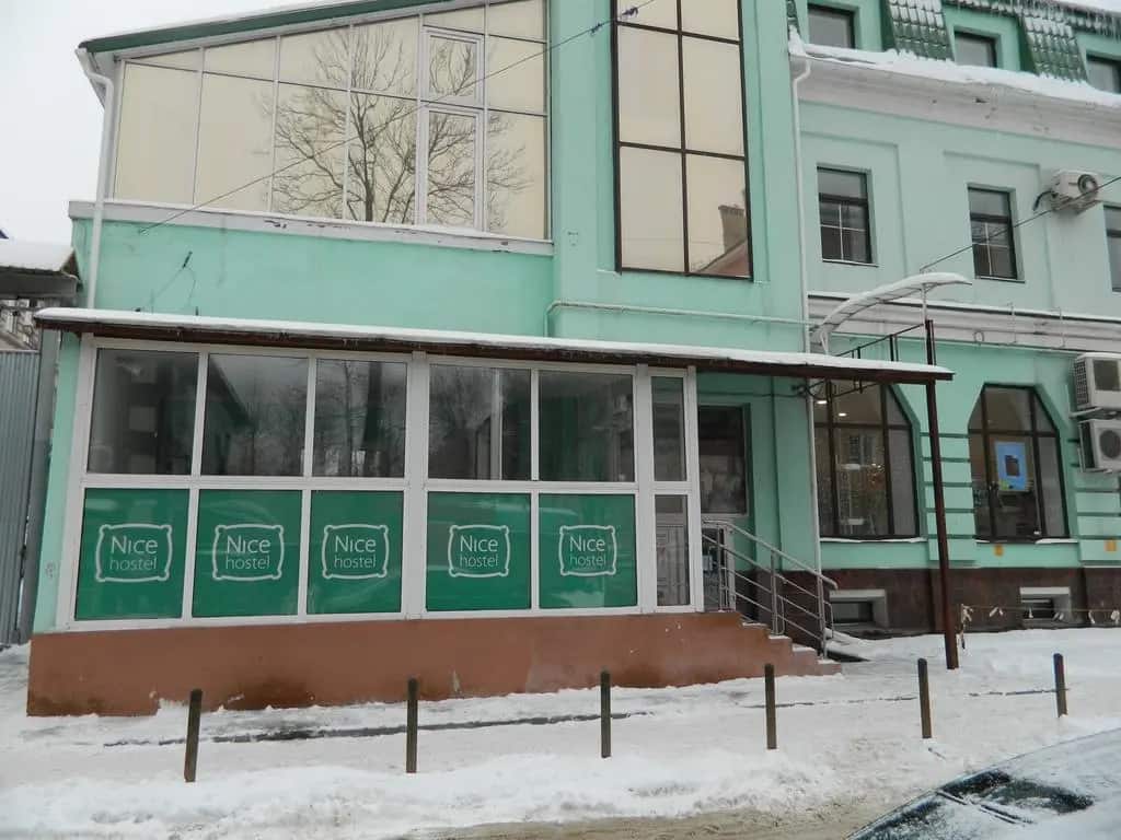 Nicehostel: главное фото 1