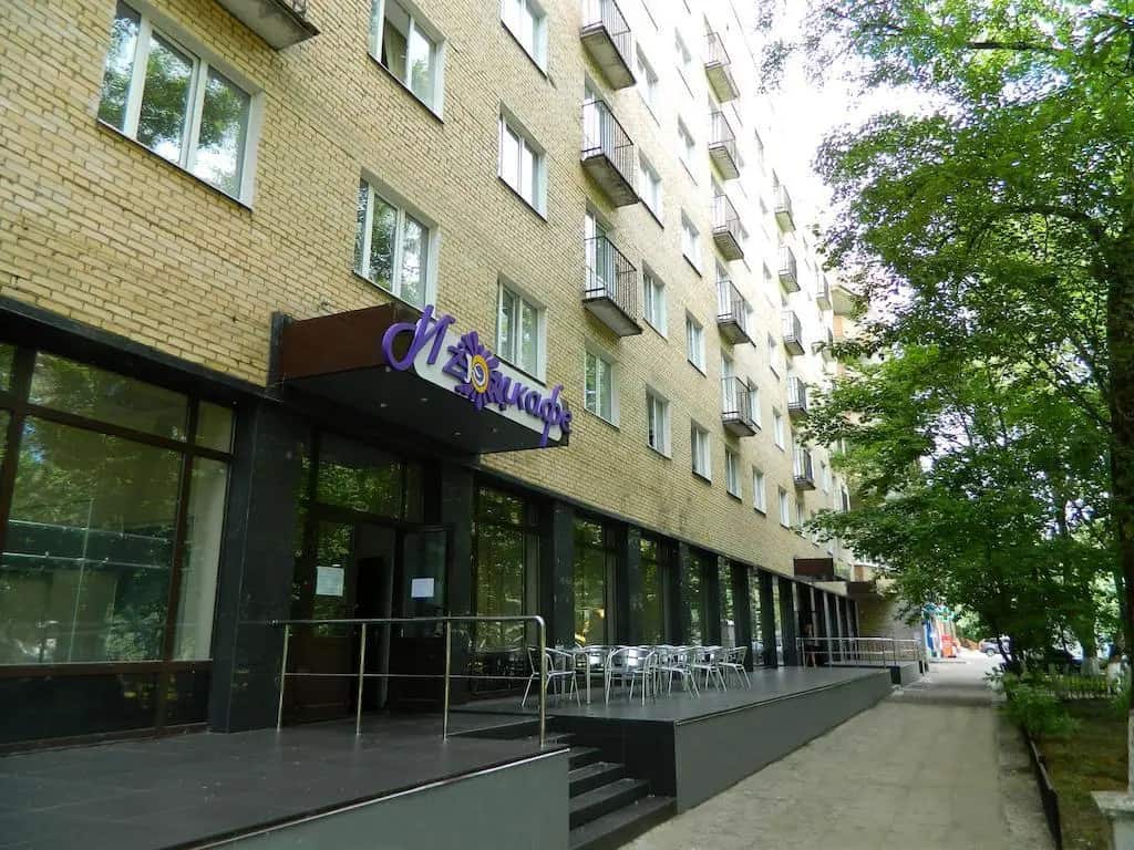 Akademiya Hotel: главное фото 1