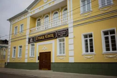Hotel Grand Yelets: главное фото 1