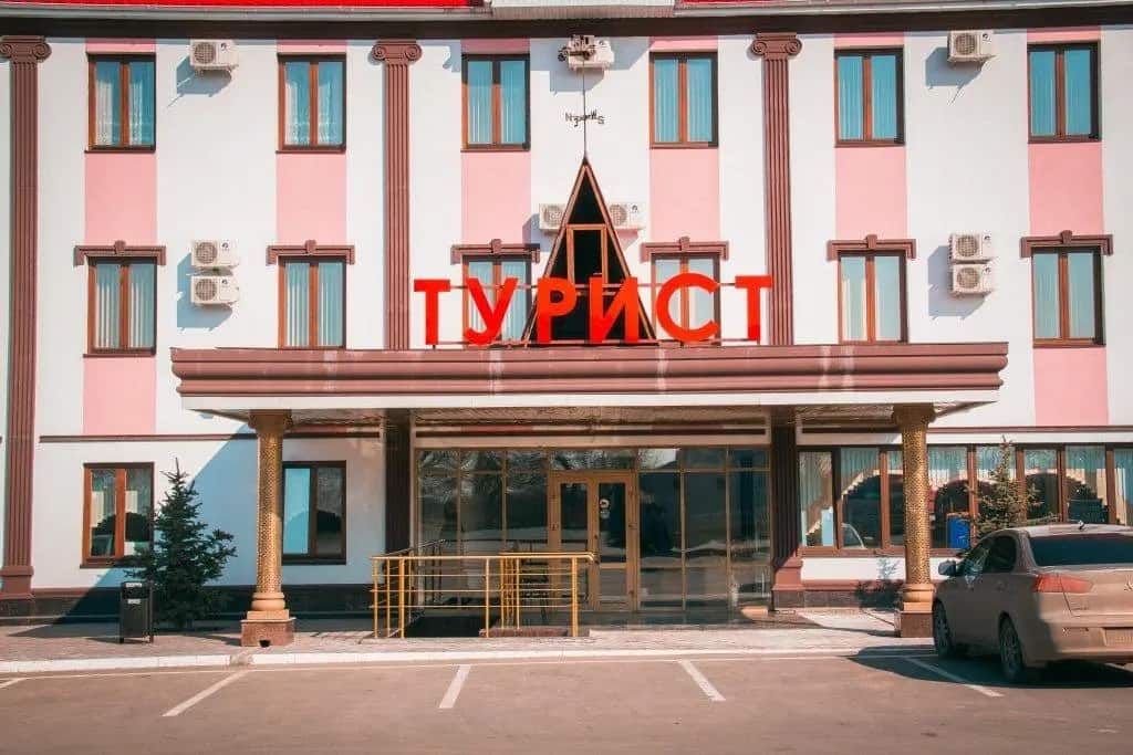 Отель «Турист»: главное фото 1