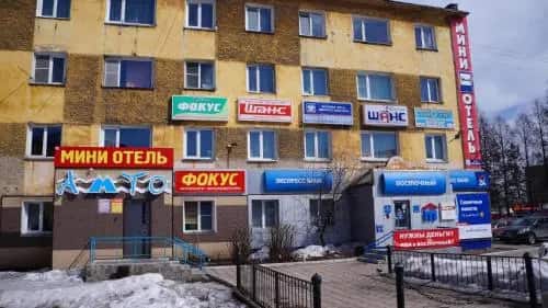 Rooms on lenina 32: главное фото 1