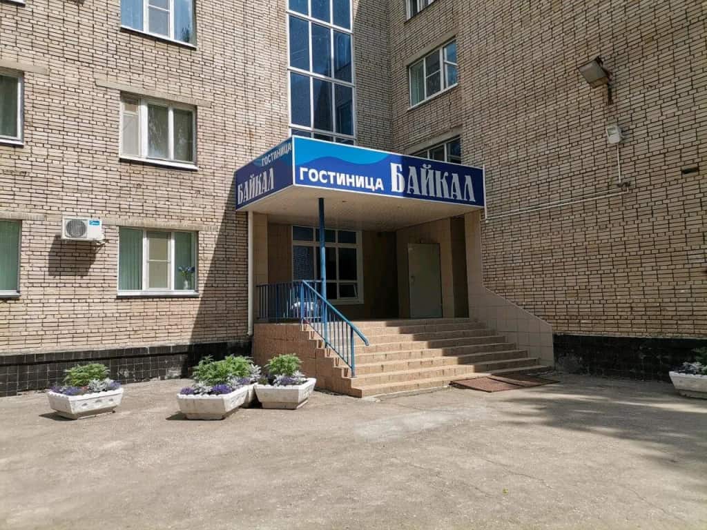 Байкал: главное фото 1
