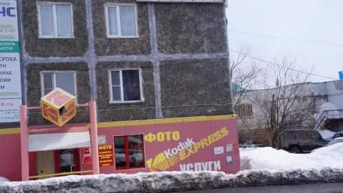 Rooms on Chubarova 4: главное фото 1