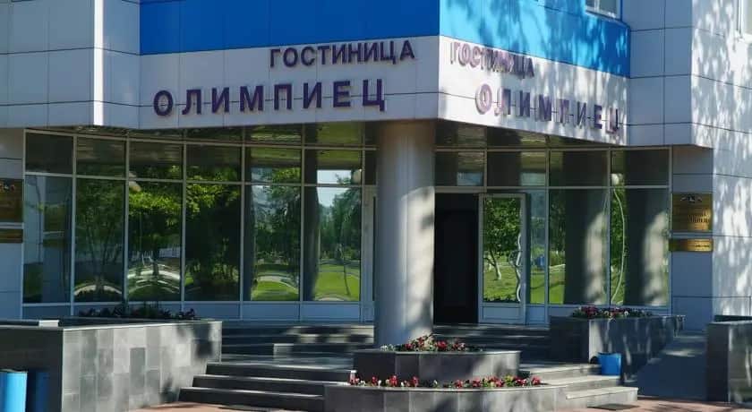 Олимпиец: главное фото 1