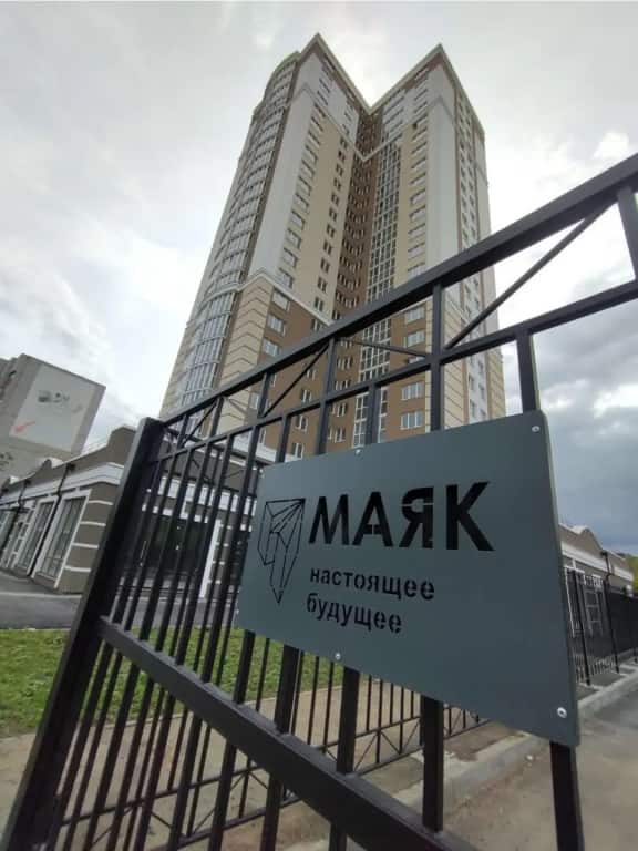 Апартаменты на улице Маяковского: главное фото 1