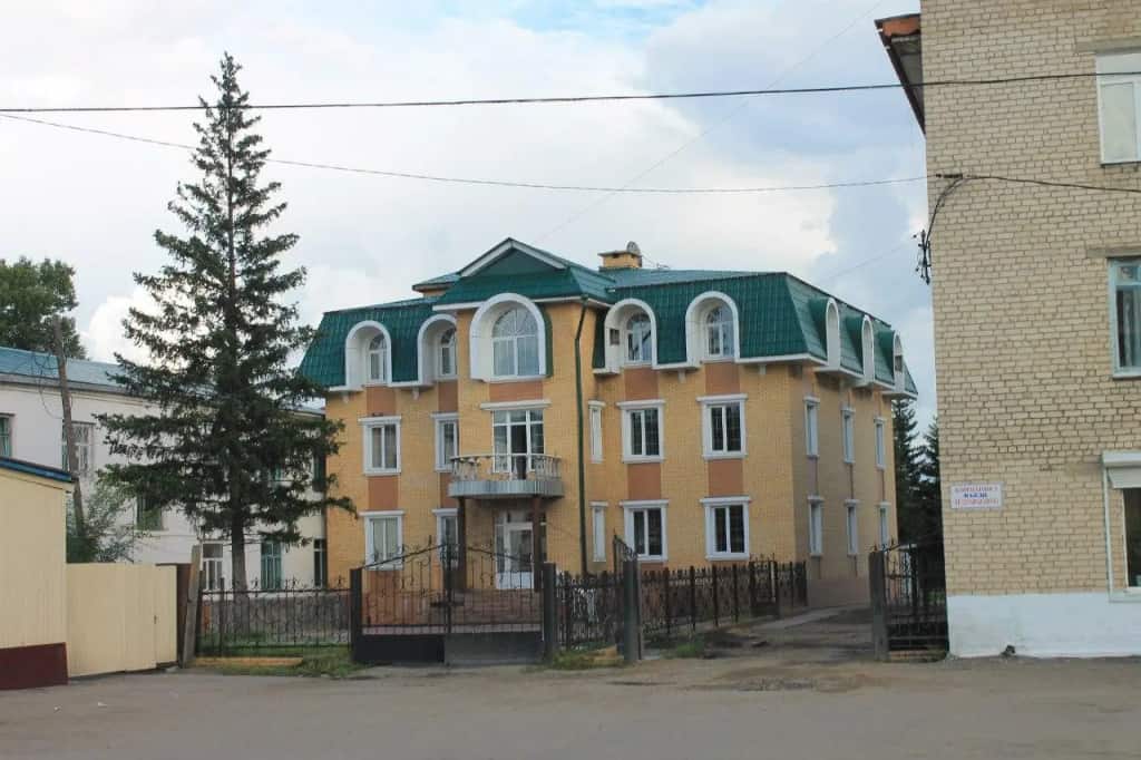 Отель Персона: главное фото 1