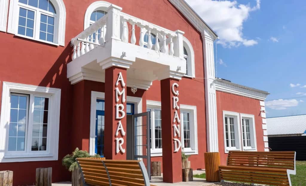 Ambar Grand: главное фото 1