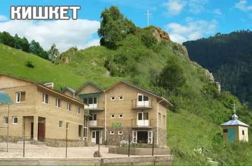 Baza Otdyha Kishkiet: главное фото 1