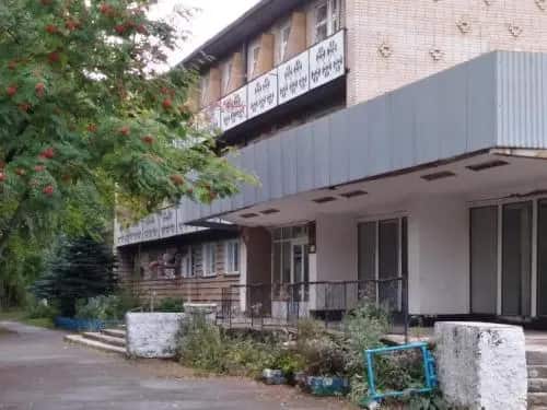 Sanatoriy-Profillaktiory Plastmass: главное фото 1