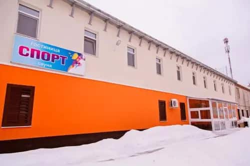 Sport Hotel: главное фото 1