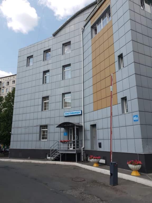 Allians Hotel Vidnoe: главное фото 1