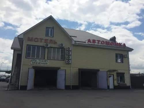 Motel Sonya: главное фото 1