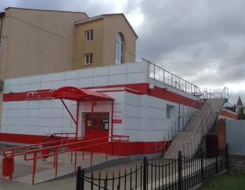 Hotel Eurodom: главное фото 1
