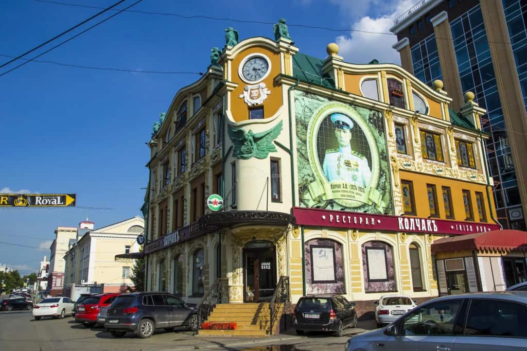 RENT-servis Apartamenty v istoricheskom tsentre Omska na Lermontova: главное фото 1