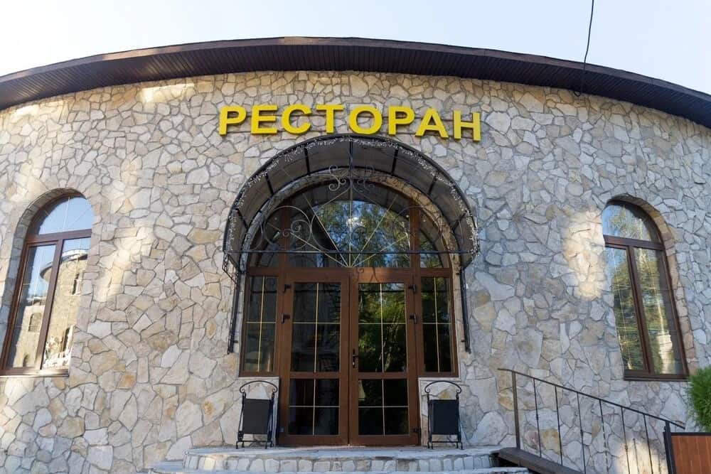  Отель Оазис в Лесу: главное фото 1