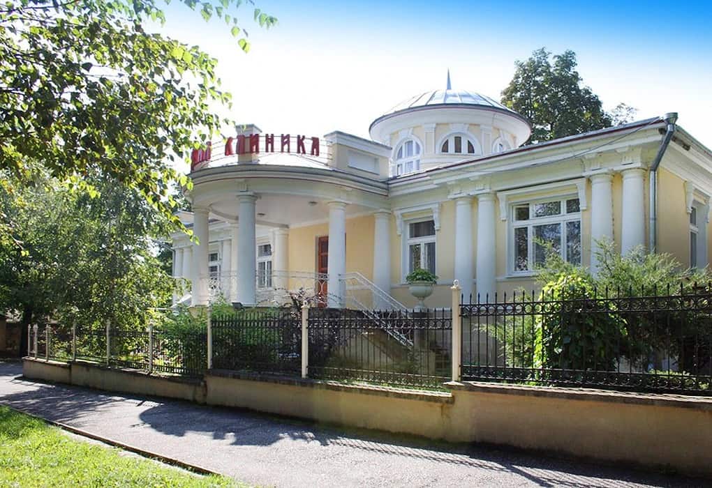 "Кисловодская клиника ФГБУ СКФНКЦ ФМБА России": главное фото 1