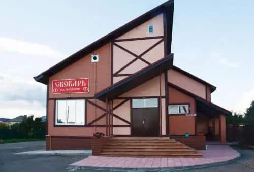 Skobar Mini Hotel: главное фото 1