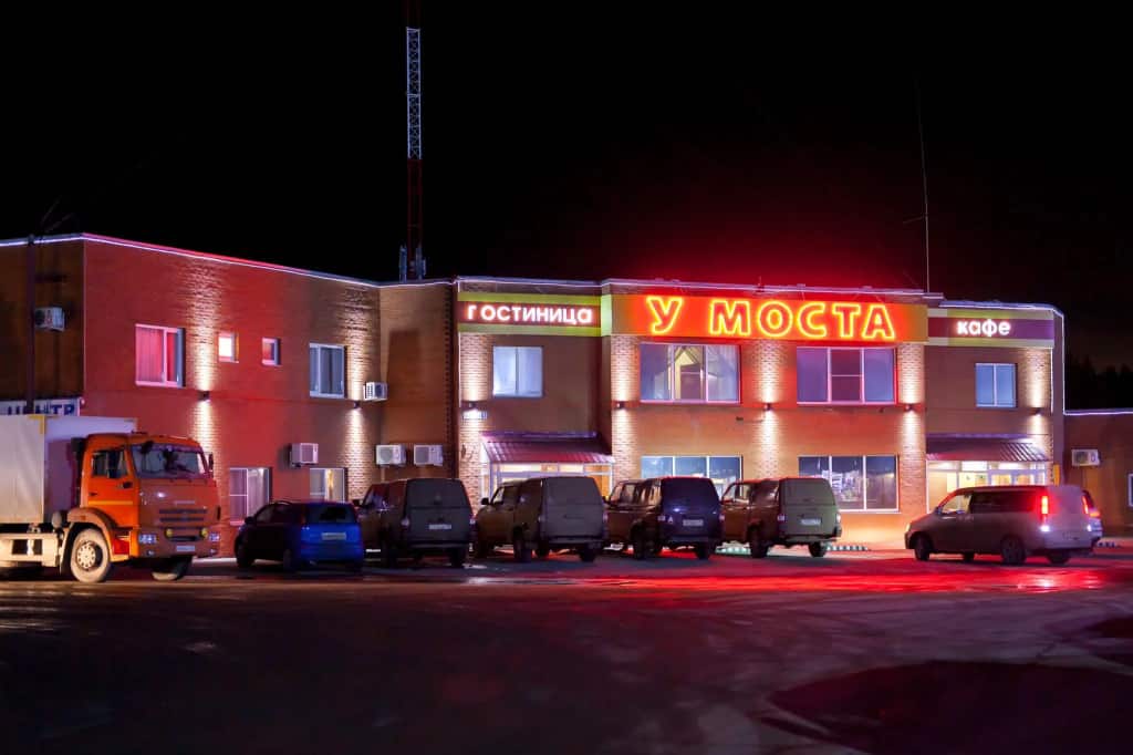 У моста: главное фото 1