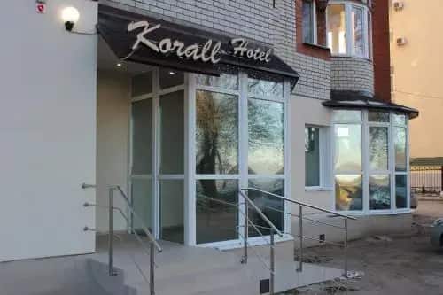 Corall Hotell: главное фото 1